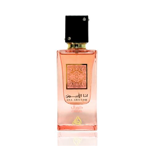 Lattafa Ana Abiyedh Coral – Der Duft endloser Sommertage